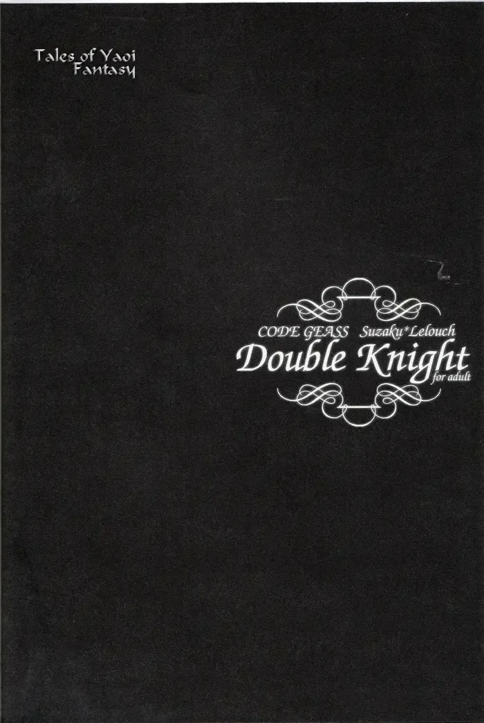 [Asaoka Natsuki - Tonase Fuki] Double Knight Fhentai - Page 11