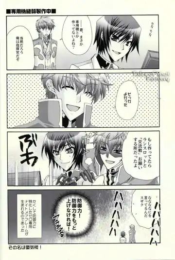 [Asaoka Natsuki - Tonase Fuki] Double Knight Fhentai - Page 27