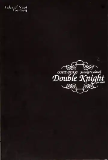 [Asaoka Natsuki - Tonase Fuki] Double Knight Fhentai - Page 5