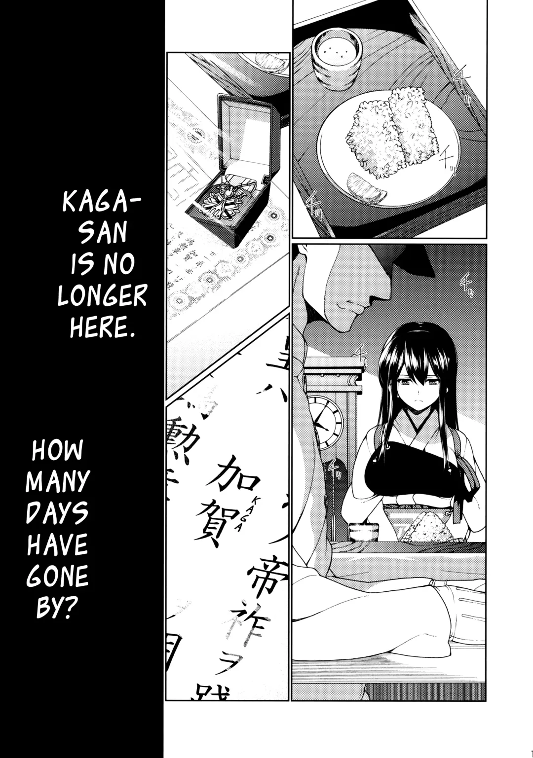 [Hyouju Issei] Hirugao no Hana Fhentai - Page 2