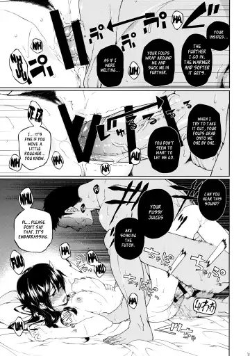 [Hyouju Issei] Hirugao no Hana Fhentai - Page 16