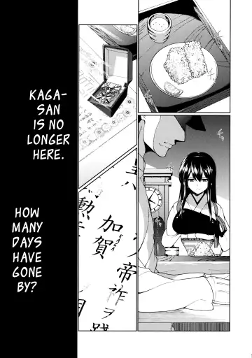 [Hyouju Issei] Hirugao no Hana Fhentai - Page 2