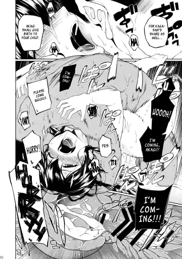 [Hyouju Issei] Hirugao no Hana Fhentai - Page 21