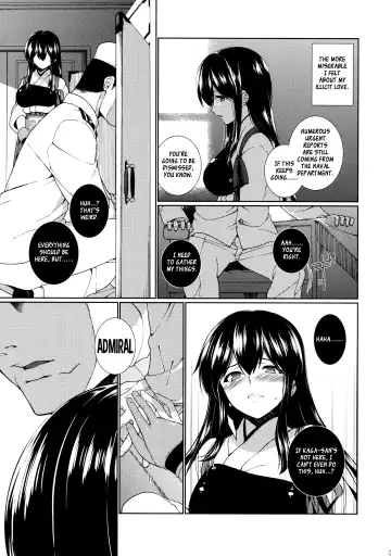 [Hyouju Issei] Hirugao no Hana Fhentai - Page 4