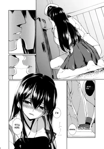 [Hyouju Issei] Hirugao no Hana Fhentai - Page 5