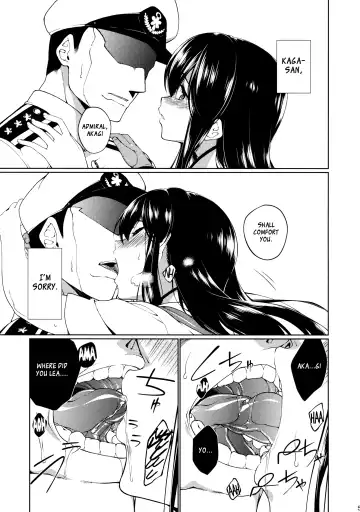 [Hyouju Issei] Hirugao no Hana Fhentai - Page 6