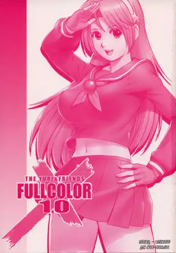 [Saigado] The Yuri & Friends Fullcolor 10 (decensored) Fhentai - Page 2