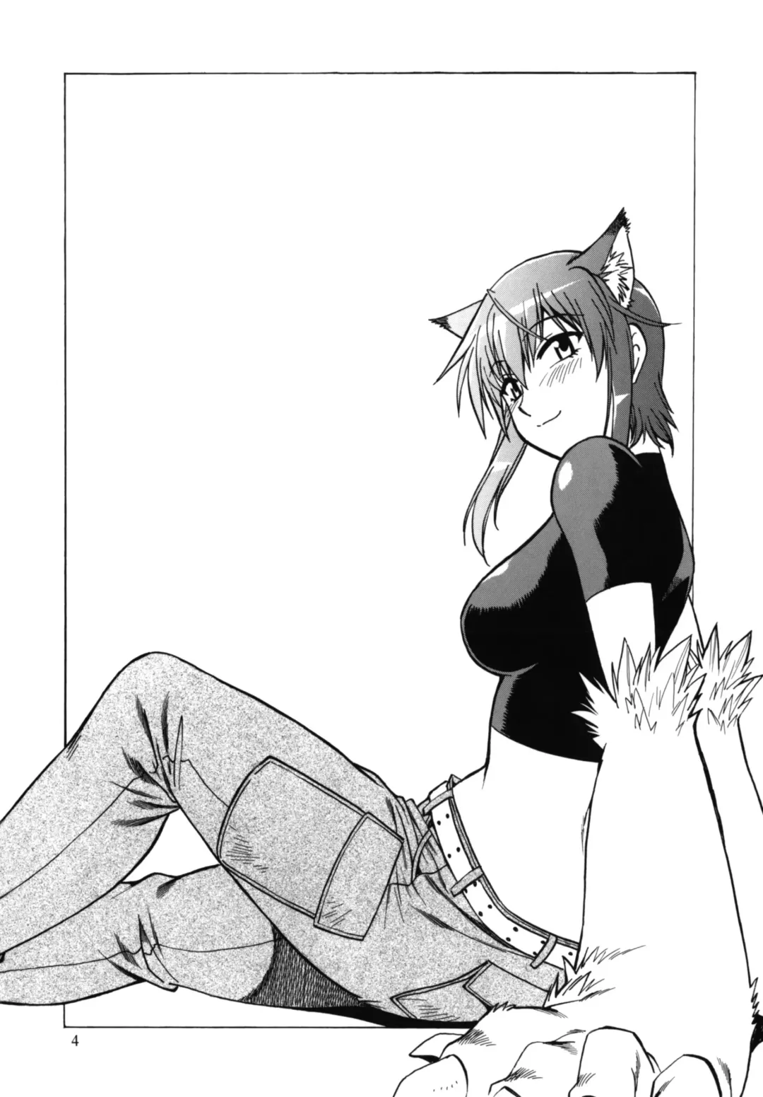 [Manabe Jouji] Kemono-tachi no Bansan 3 Fhentai - Page 3