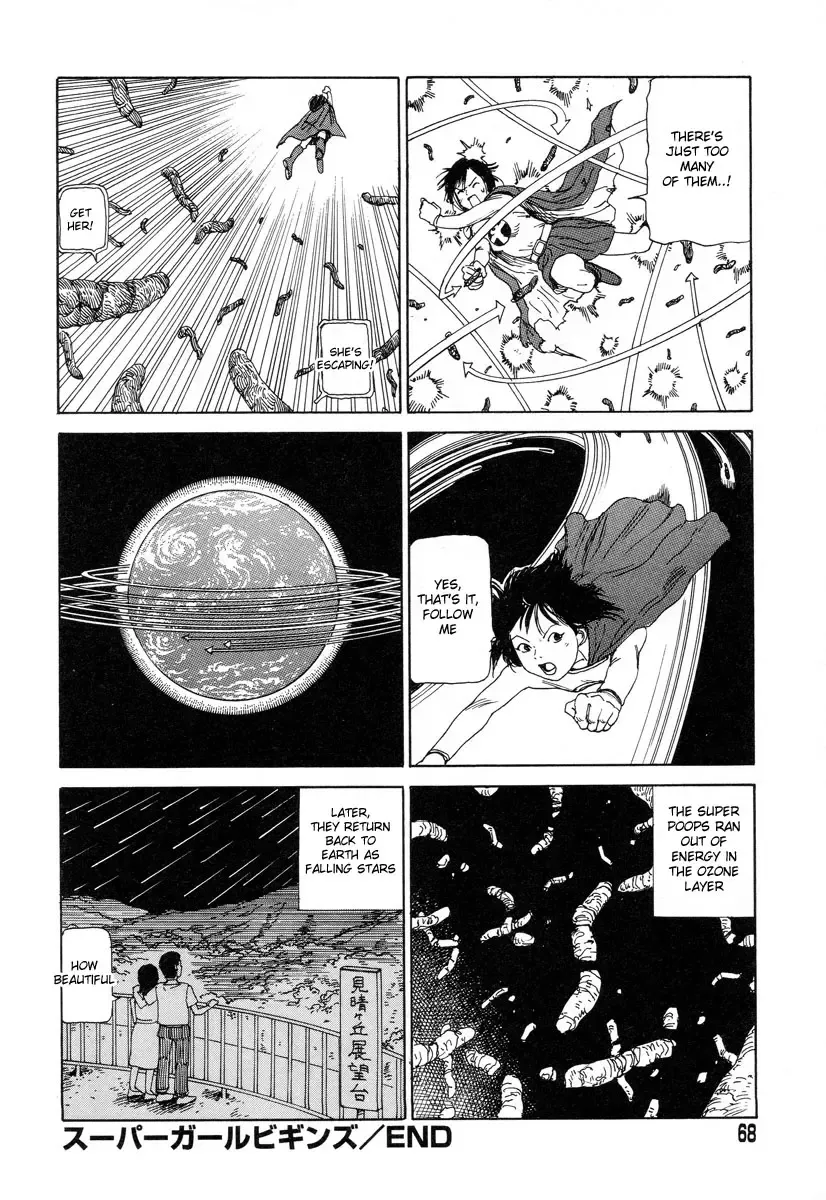 [Kago Shintarou] Supergirl Begins Fhentai - Page 16