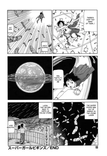 [Kago Shintarou] Supergirl Begins Fhentai - Page 16