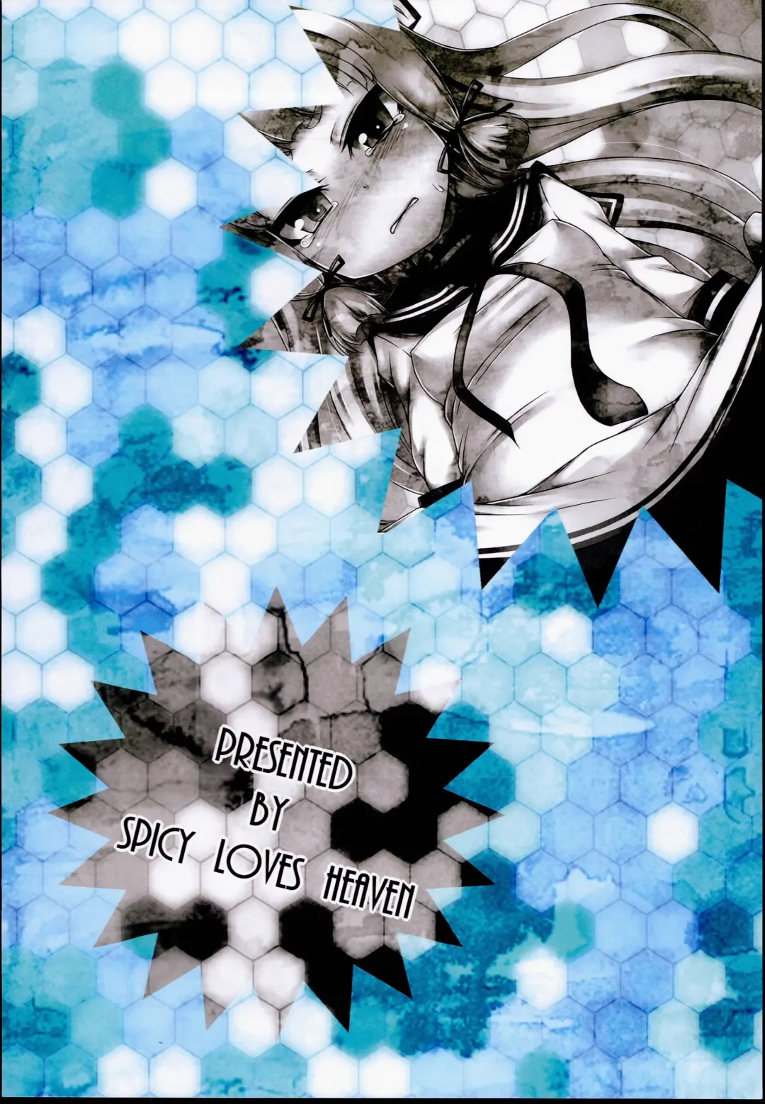 [Kamita] Murakumo wa Gouchin Shimashita. Fhentai - Page 18