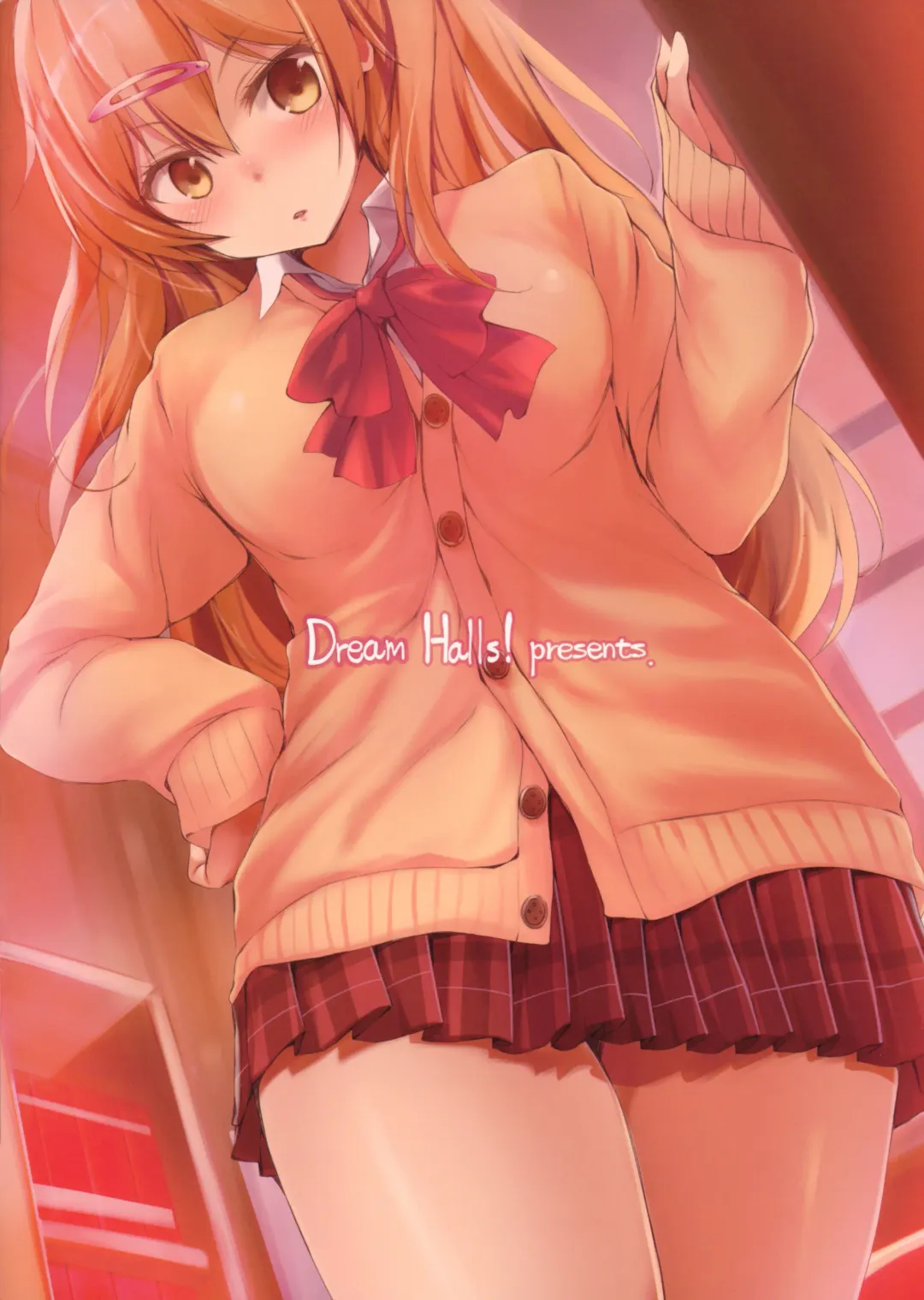 [Tsuzuri] Moritto Koishite Mori Summer Fhentai - Page 23