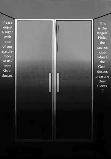 [Akikusa Peperon] Megami no Ana | Goddess Hole Fhentai - Page 3