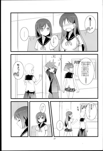 [Umekiti] Souda! Hishochi ni Ikou! Fhentai - Page 27