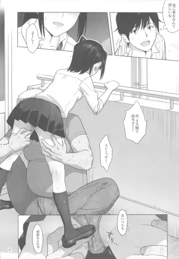 [Yukiyoshi Mamizu] Kaki Hoshuu 3 Fhentai - Page 5