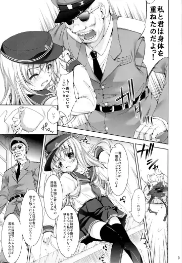 [Takane Nohana] Harasho!! Fhentai - Page 8