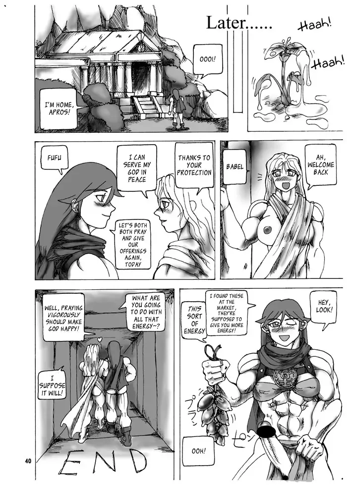 [Rebis] TGWOA Vol. 08 Fhentai - Page 37