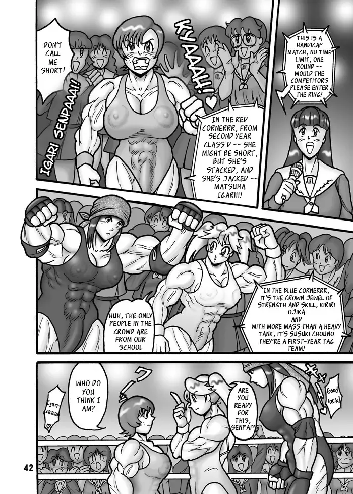 [Rebis] TGWOA Vol. 08 Fhentai - Page 39