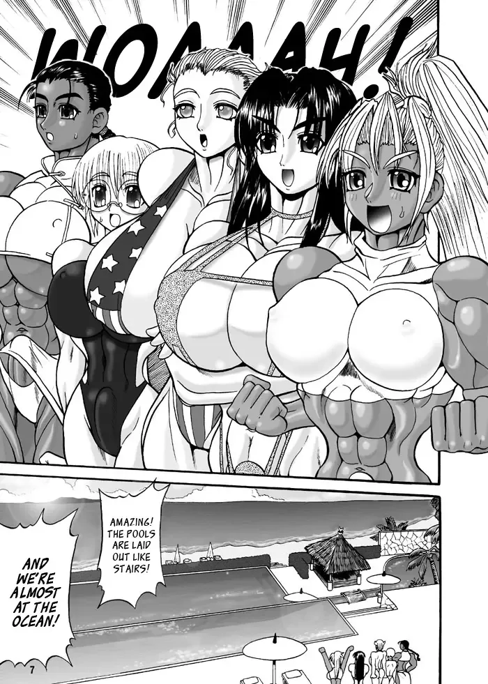 [Rebis] TGWOA Vol. 08 Fhentai - Page 4