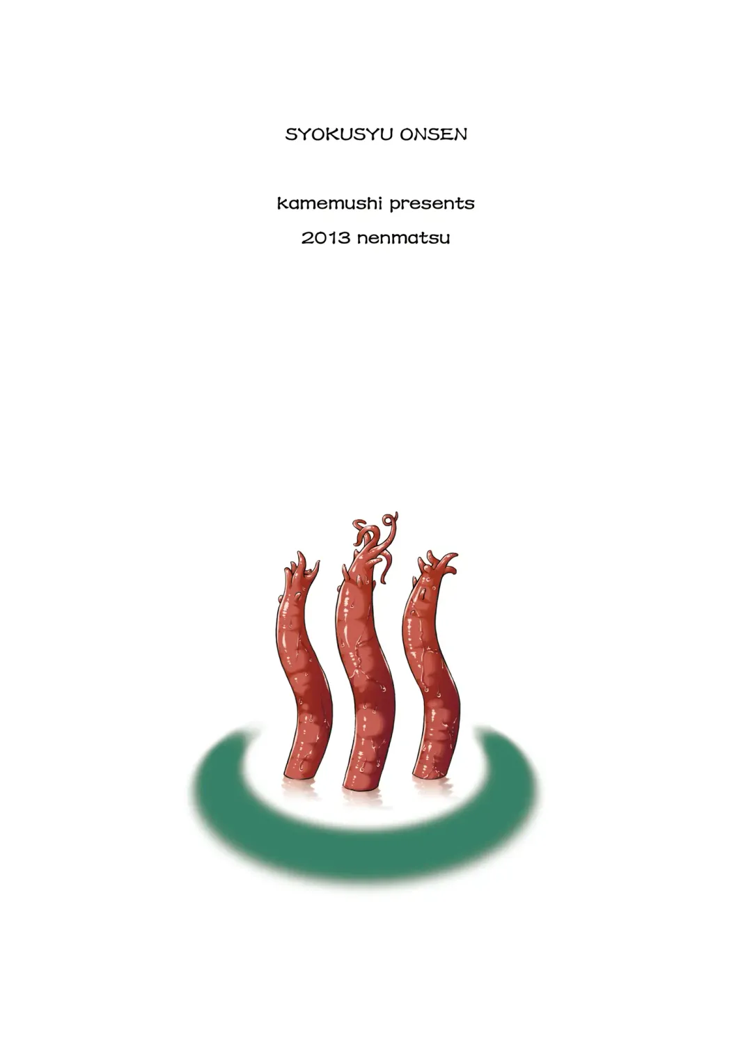 [Kaminaru Fuyu] Syokusyu Onsen Fhentai - Page 42