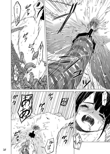 [Kaminaru Fuyu] Syokusyu Onsen Fhentai - Page 27