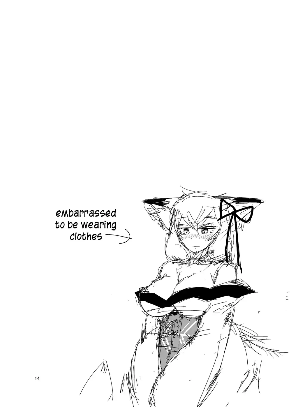 [Setouchi] Mon Musu Quest! Beyond The End Fhentai - Page 13