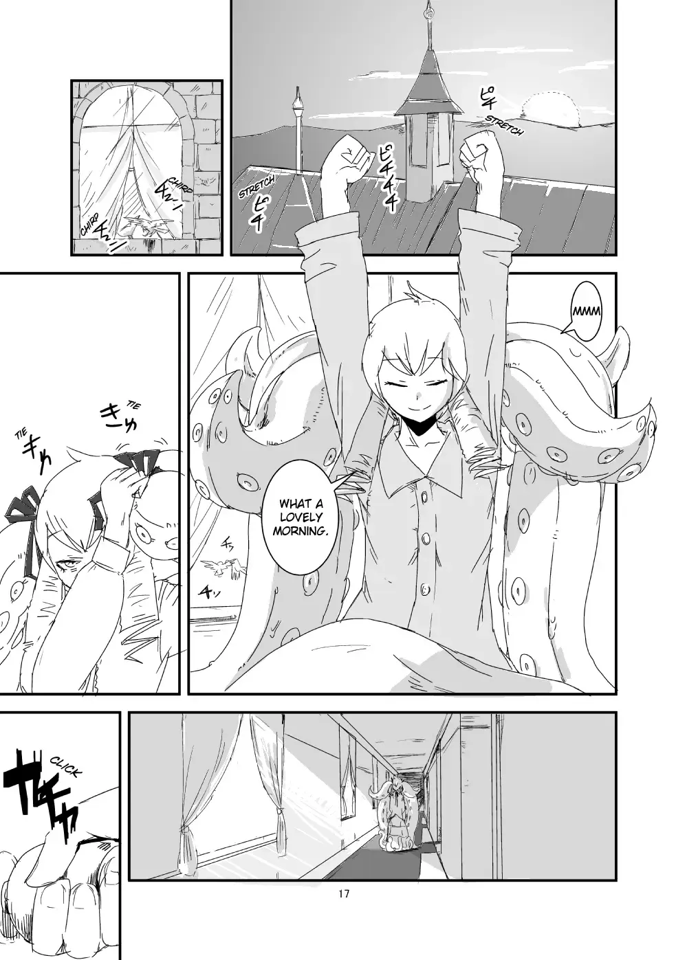 [Setouchi] Mon Musu Quest! Beyond The End Fhentai - Page 16