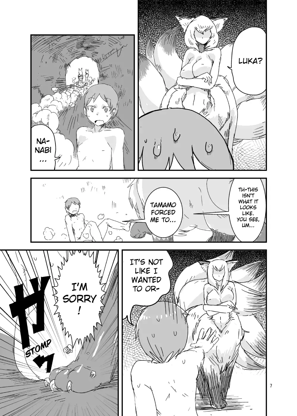 [Setouchi] Mon Musu Quest! Beyond The End Fhentai - Page 6