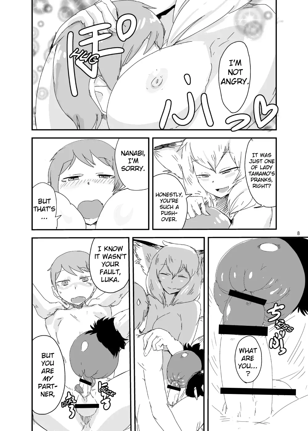 [Setouchi] Mon Musu Quest! Beyond The End Fhentai - Page 7