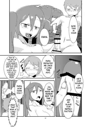 [Setouchi] Mon Musu Quest! Beyond The End Fhentai - Page 30