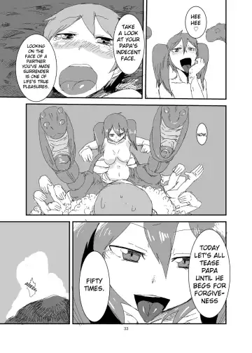 [Setouchi] Mon Musu Quest! Beyond The End Fhentai - Page 32