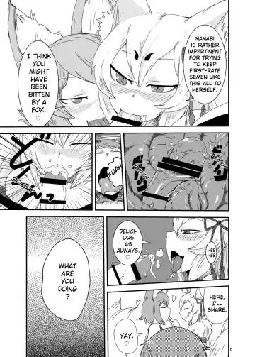 [Setouchi] Mon Musu Quest! Beyond The End Fhentai - Page 5