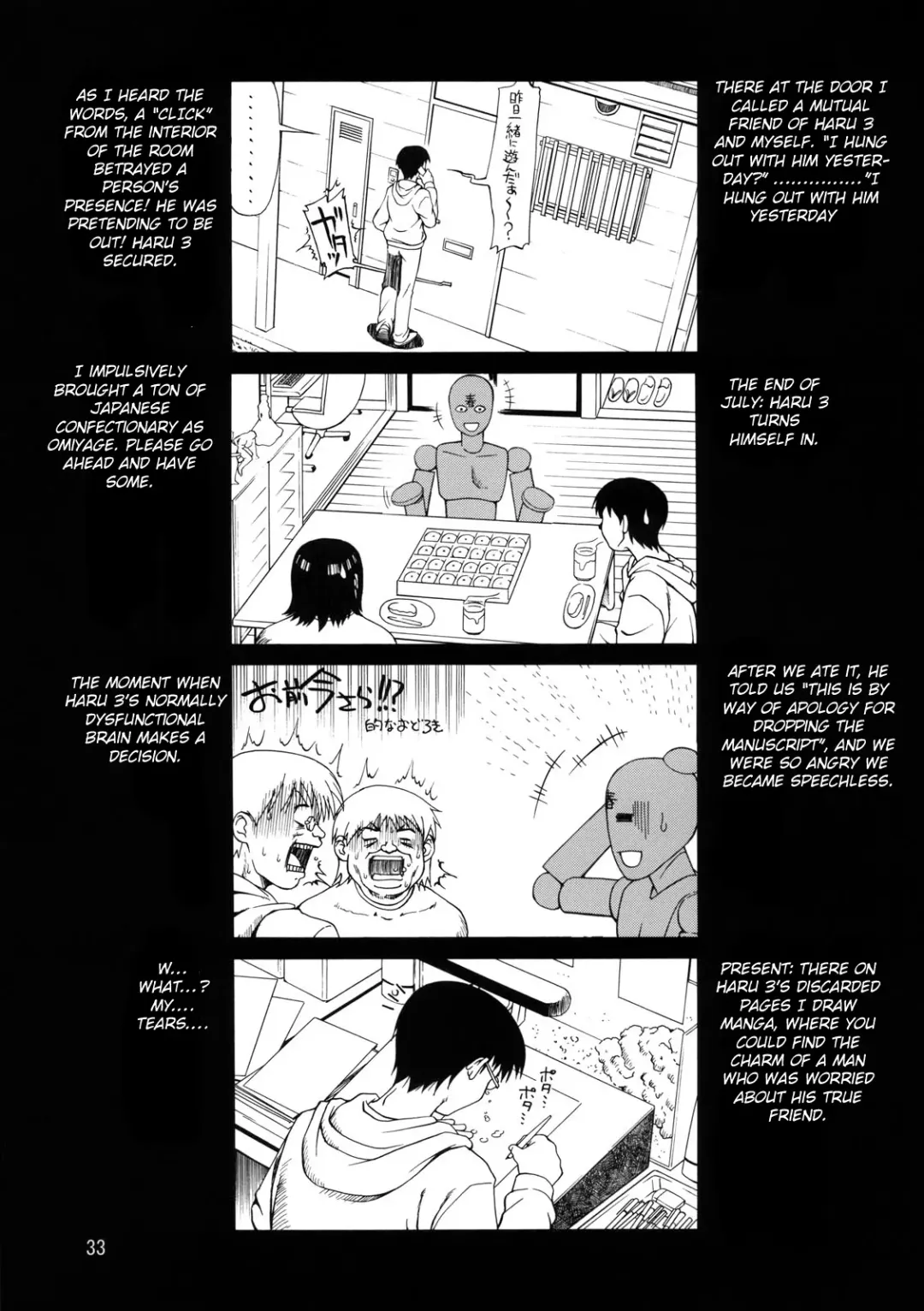 [Suzuki Address] A Diva of Healing II (decensored) Fhentai - Page 31