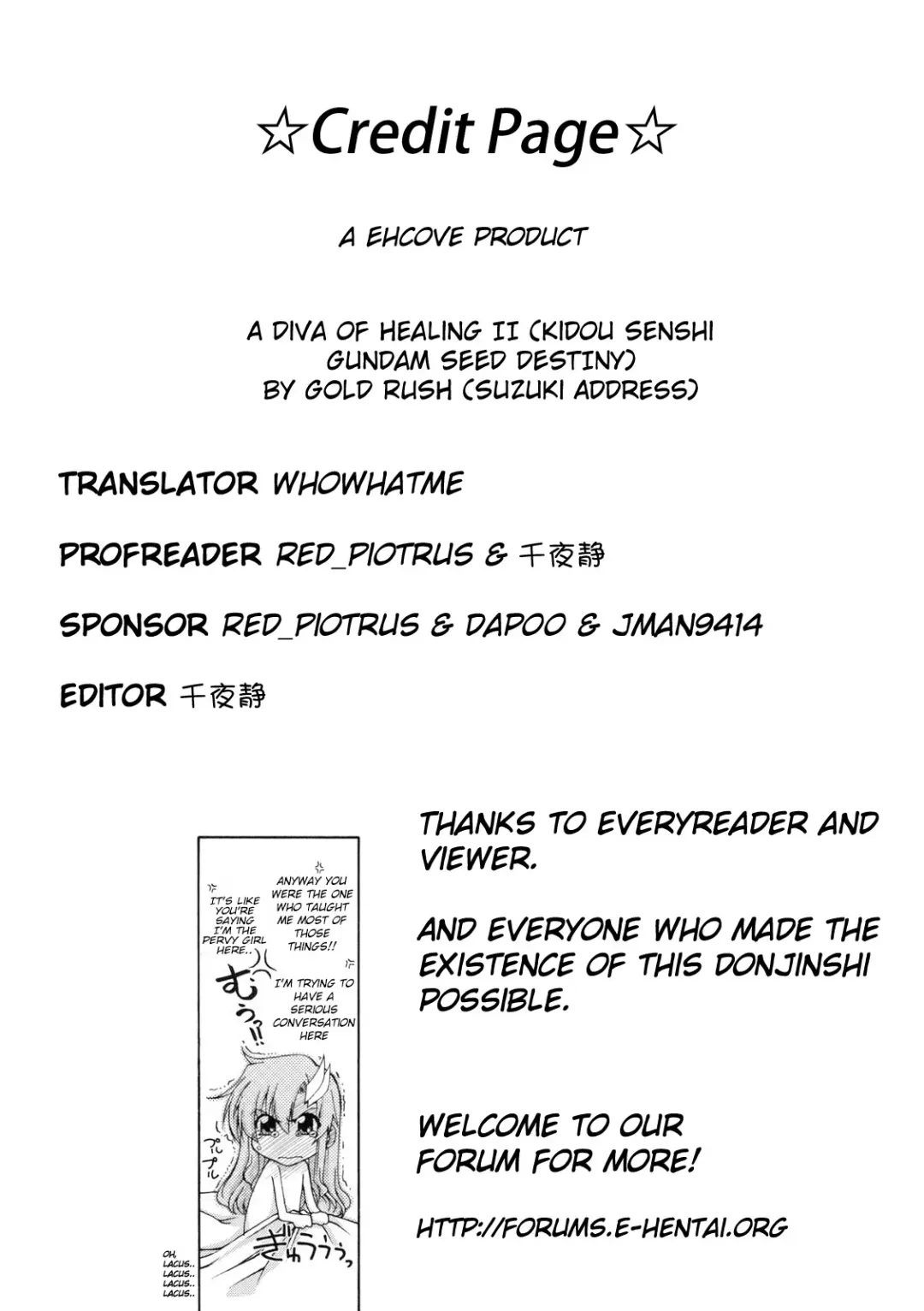 [Suzuki Address] A Diva of Healing II (decensored) Fhentai - Page 34