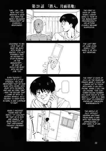 [Suzuki Address] A Diva of Healing II (decensored) Fhentai - Page 30