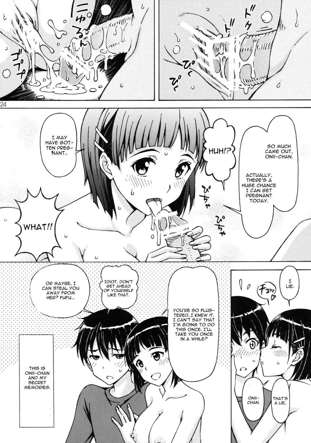 [Tukimi Daifuku] Kinshinsoukan  Nakadashi Suguha Fhentai - Page 23