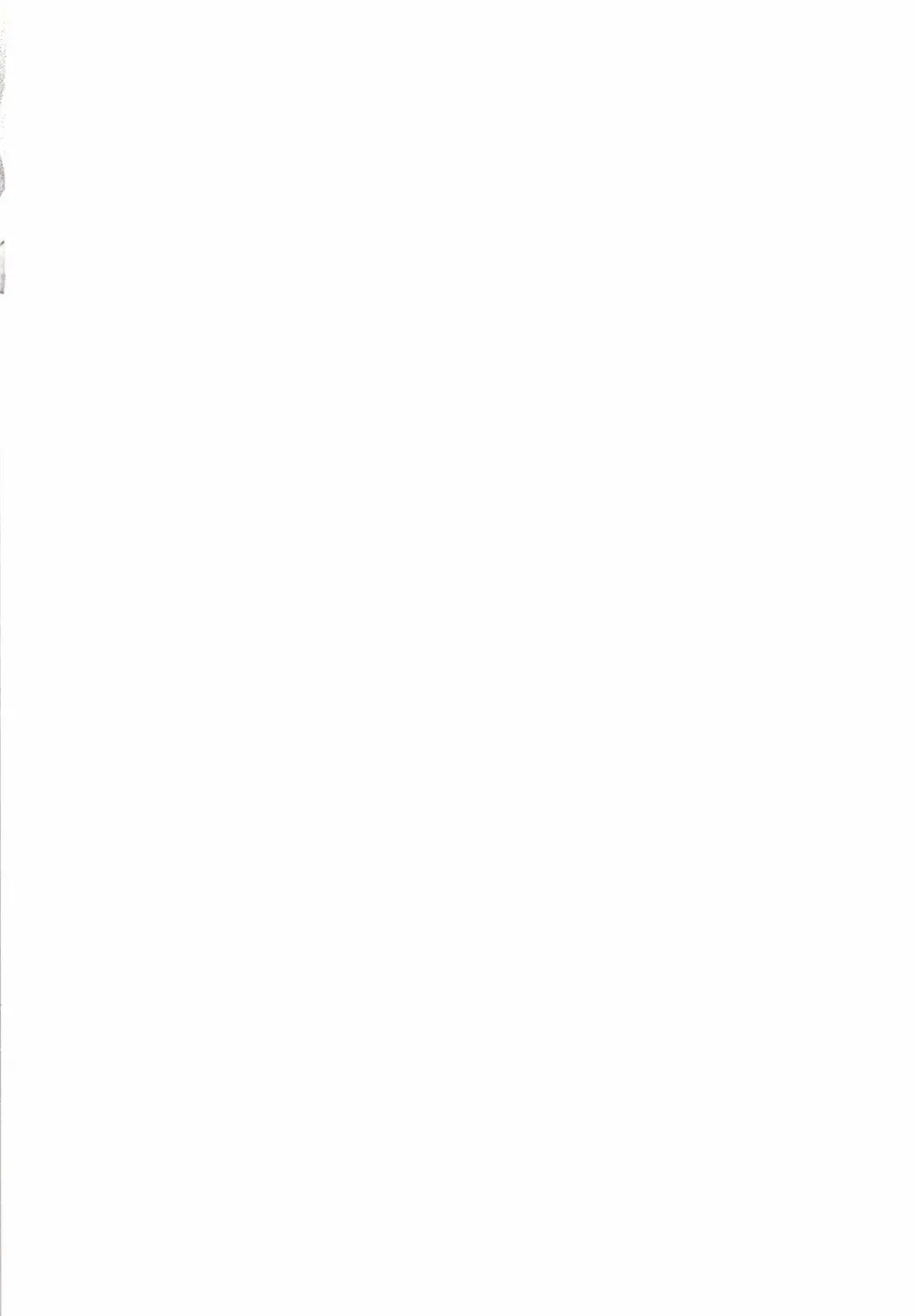 [Sameda Koban] KanColle ~Teitoku ga KanMusu wo Seiteki na Me de Shika Mitekurenakute Tsurai~ Fhentai - Page 2