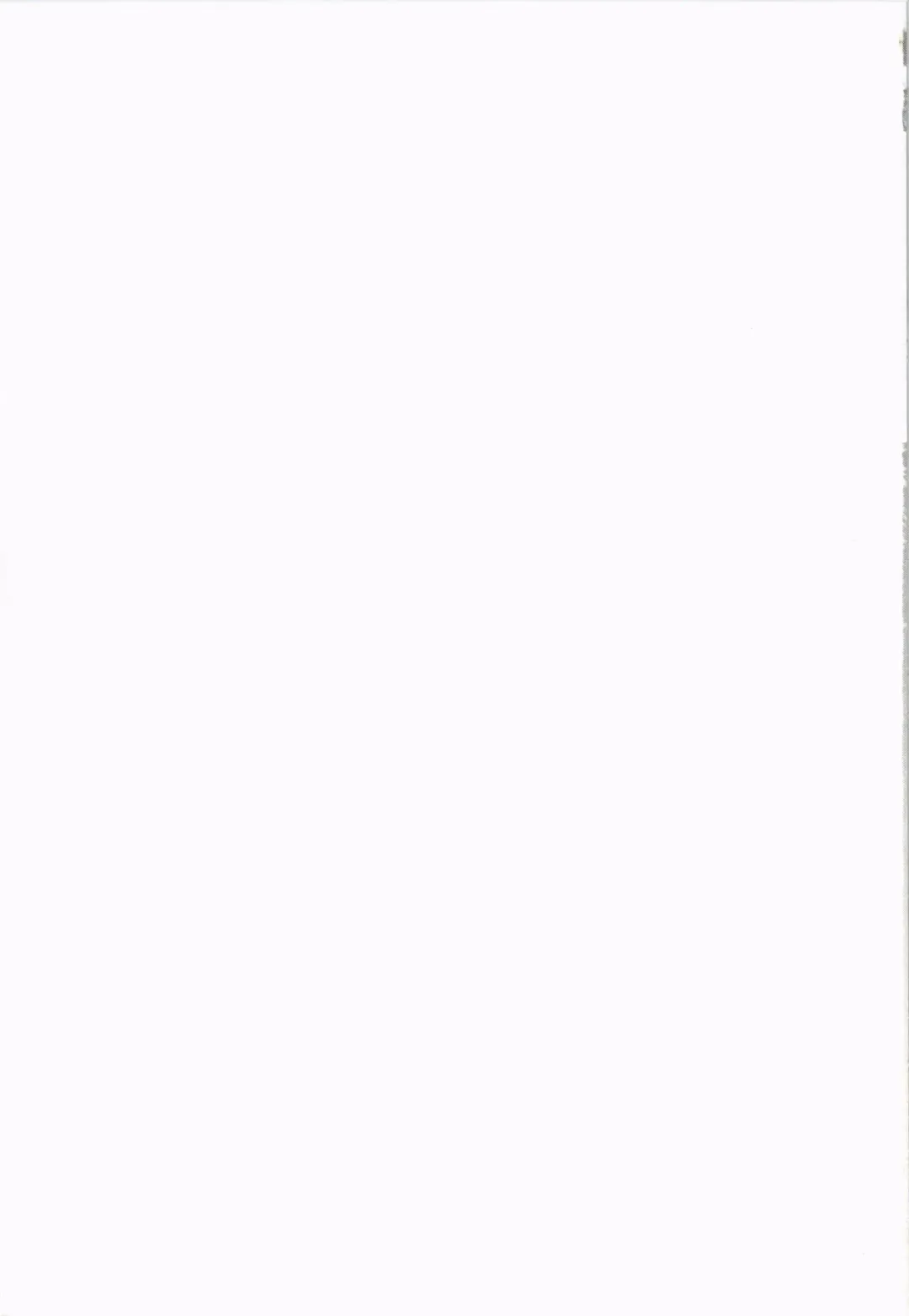 [Sameda Koban] KanColle ~Teitoku ga KanMusu wo Seiteki na Me de Shika Mitekurenakute Tsurai~ Fhentai - Page 35