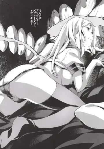 [Sameda Koban] KanColle ~Teitoku ga KanMusu wo Seiteki na Me de Shika Mitekurenakute Tsurai~ Fhentai - Page 31