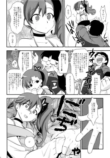 [Tachikawa Negoro] Zetsuboo-teki Maintenance Fhentai - Page 5