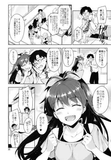 [Otsumami] Hibiki wa Hatsujouki!? Fhentai - Page 21