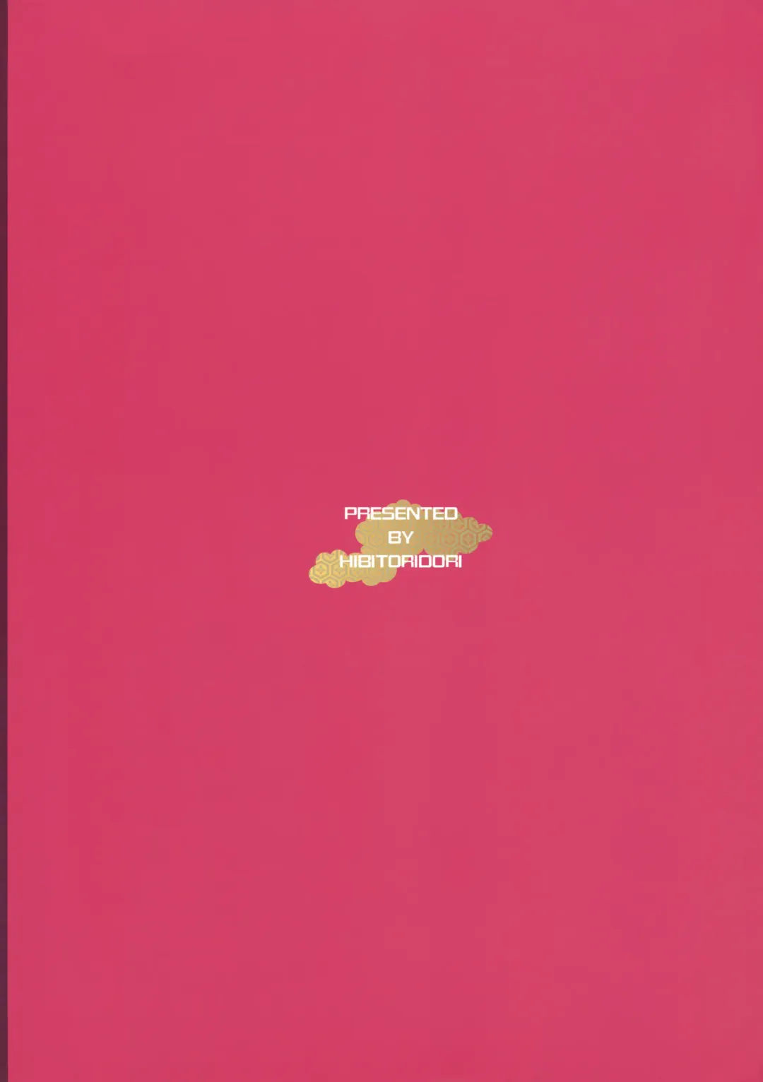 [Hidori] Chinjufu Bouei Sakusen Fhentai - Page 20