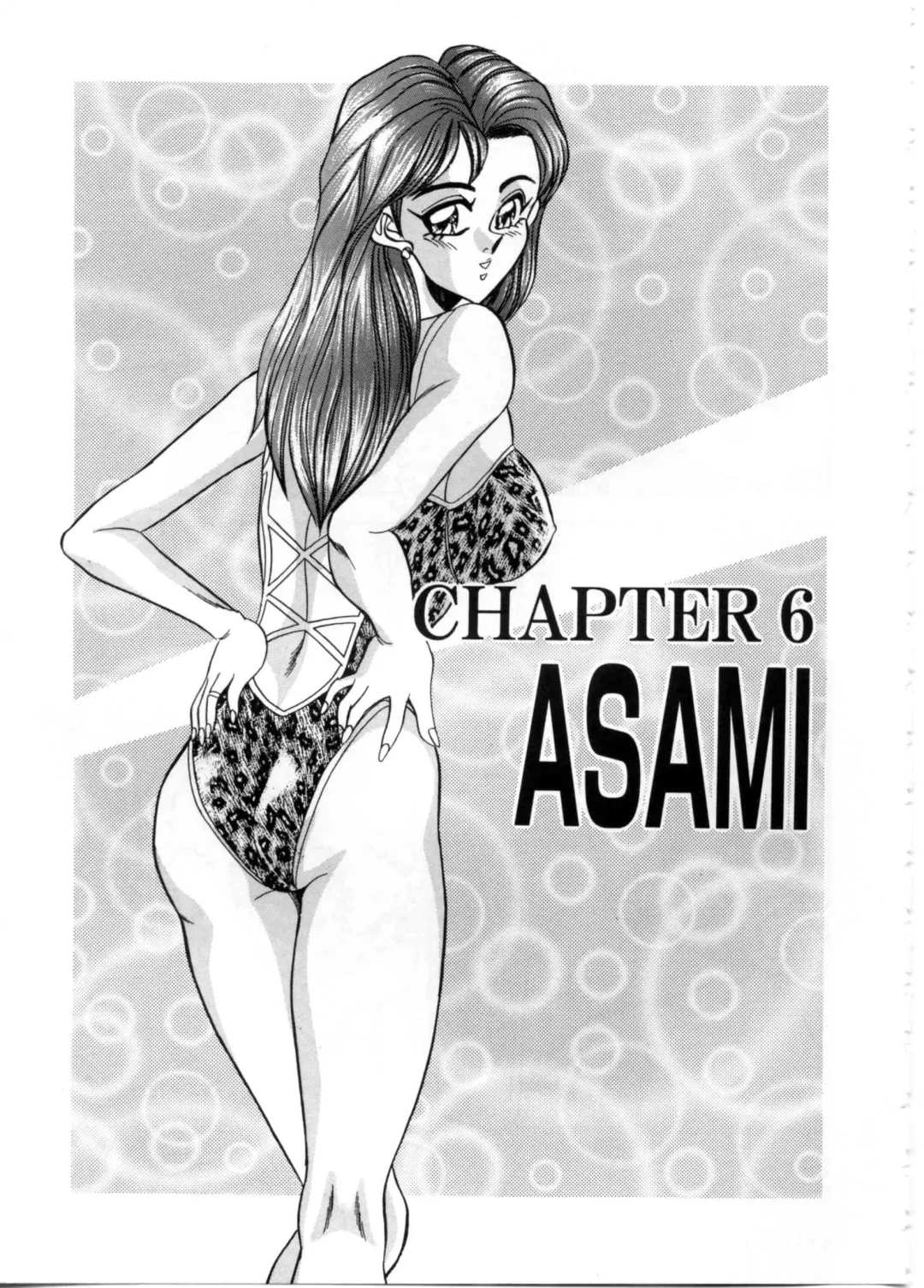 [Tsukushino Makoto] Sexual Paradise Fhentai - Page 99