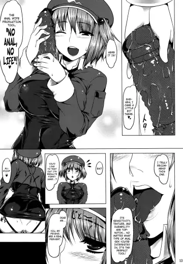 [Hato - Namidame] Koumon Dou Deshou? - How do you like ass hole? Fhentai - Page 12