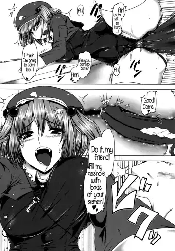[Hato - Namidame] Koumon Dou Deshou? - How do you like ass hole? Fhentai - Page 15