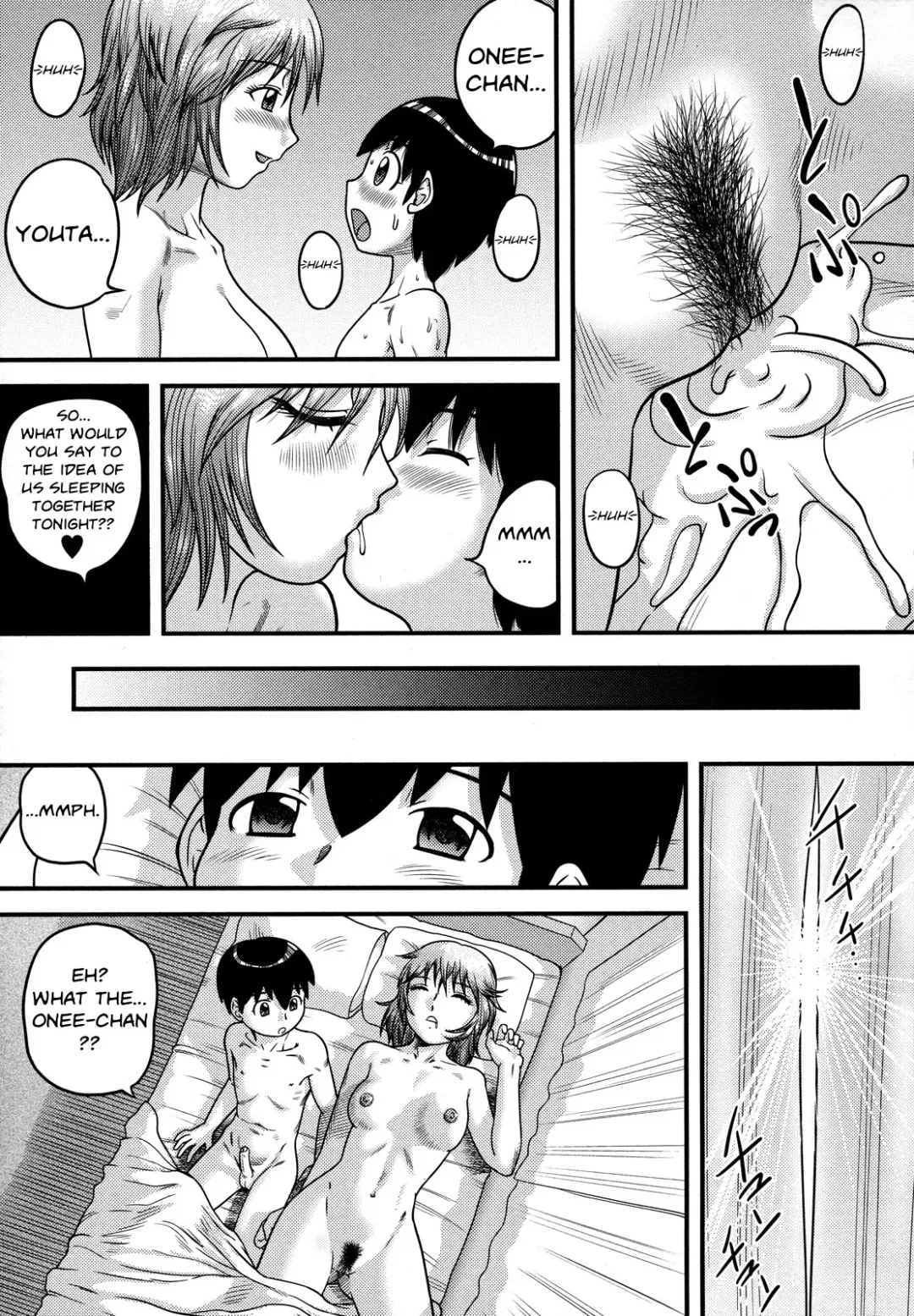 [Gotoh Juan] Doutei Senka ch.2 Fhentai - Page 15