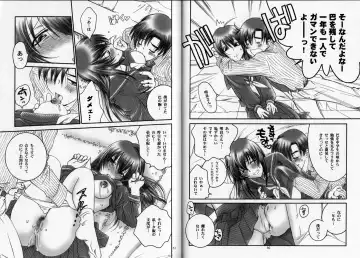 [Yamaguchi Shinji] Modern Samurai X Fhentai - Page 26