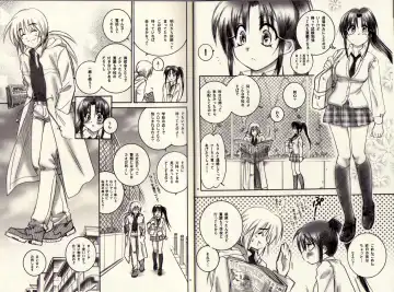 [Yamaguchi Shinji] Modern Samurai X Fhentai - Page 5