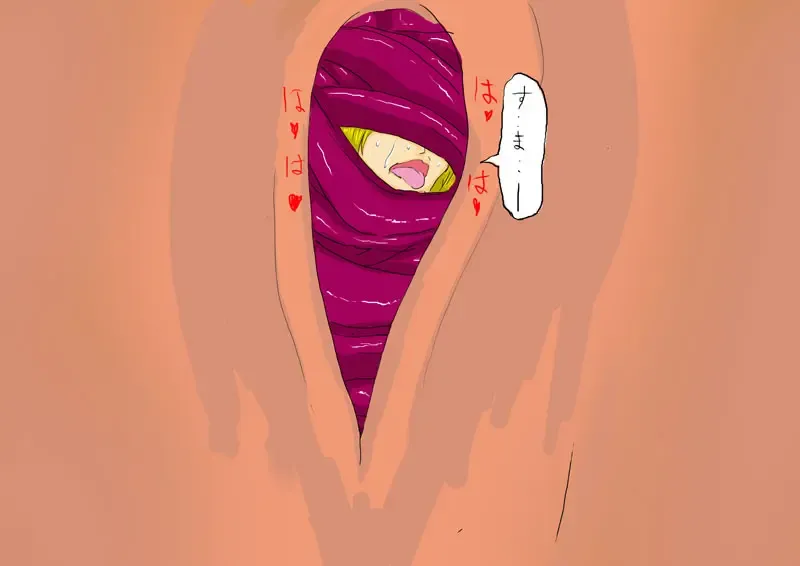 [Gio] Horyo Tsukuyo Extra Fhentai - Page 13