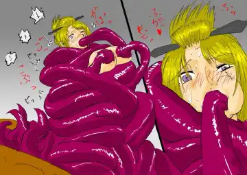 [Gio] Horyo Tsukuyo Extra Fhentai - Page 8